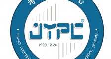 重磅 | 职业技能考试指南丛书正式出版,陆续面世!